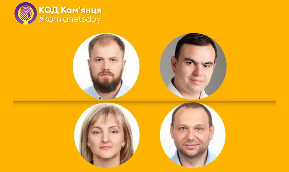 Фото до матеріалу: Суд заборонив Юлії Тимошенко контактувати з двома хмельниччинами: хто потрапив у список