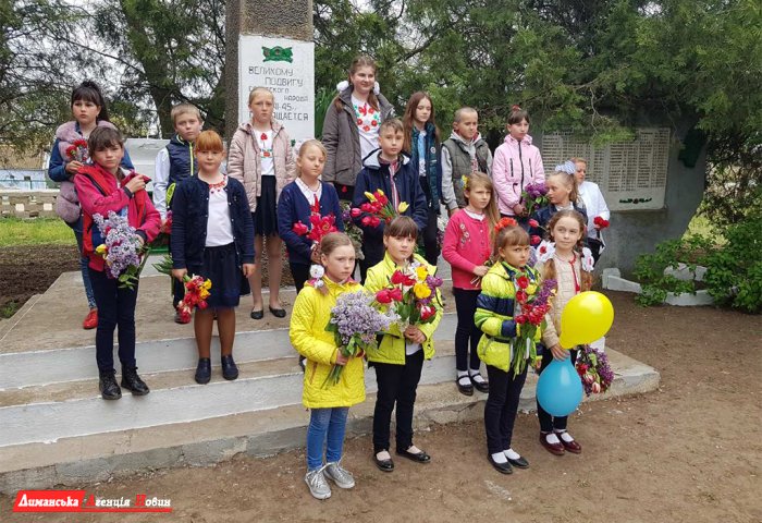 Фото до матеріалу: Визирська громада вшанувала пам'ять загиблих у Другій світовій війні