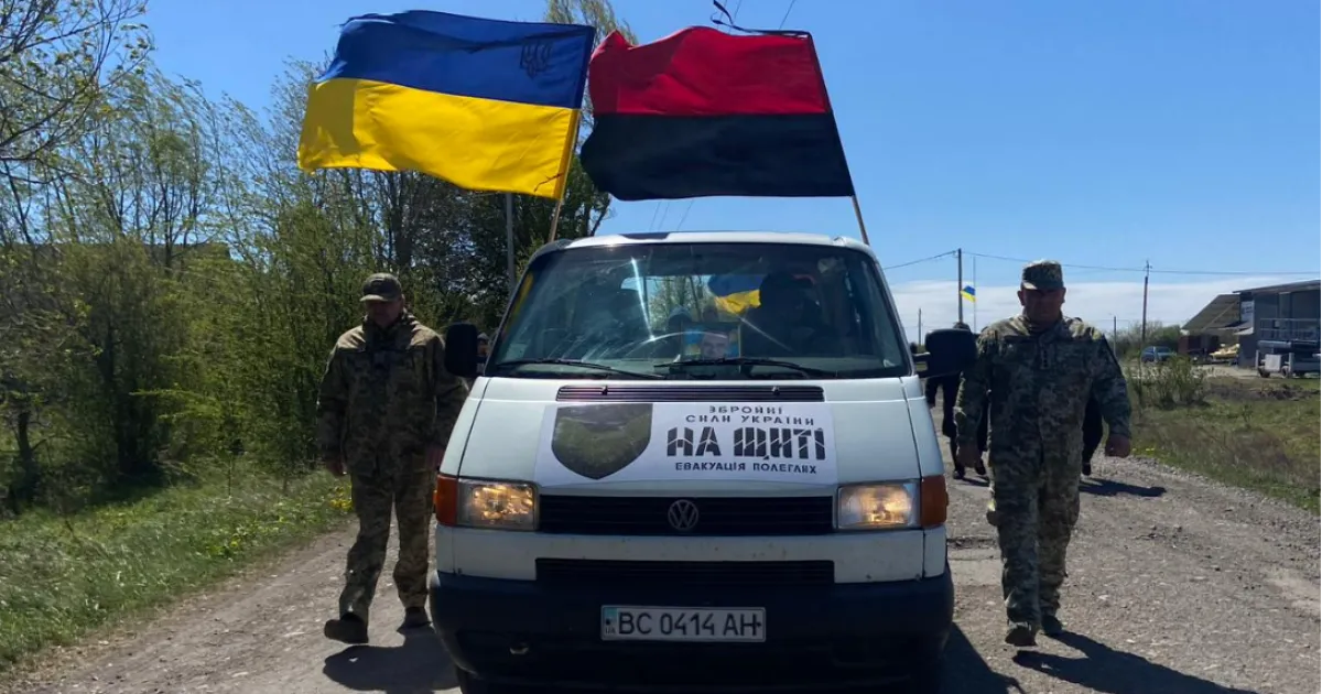 Фото до матеріалу: Белзька громада зустріла захисника Івана Голуба