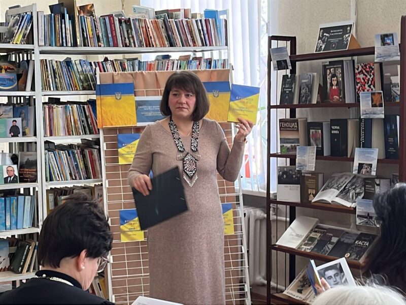 Фото до матеріалу: Книга про 18 Героїв України з Кременчуччини презентували перед Днём пам'яті