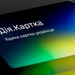 Фото до матеріалу: В Україні зареєстровано законопроєкт про обов'язкові щорічні військові тренування