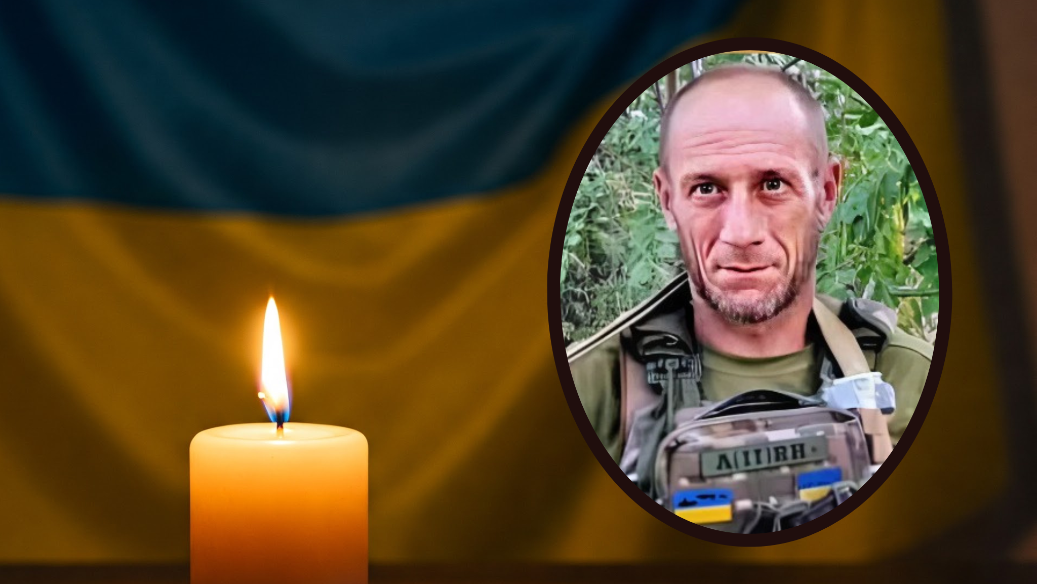 Фото до матеріалу: Захисник України з Дубища загинув під час виконання бойового завдання