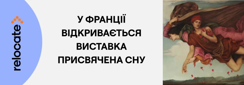 Фото до матеріалу: Відомий французький актор Жан Рено написав роман про викрадених українських дітей