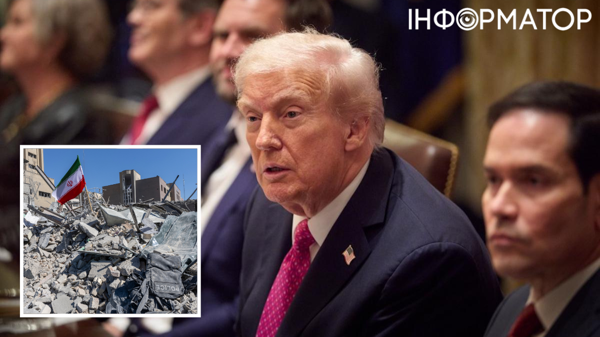 Фото до матеріалу: Спекулянти заробили $7 млрд на заявах Трампа про Іран: розслідування CME та CFTC