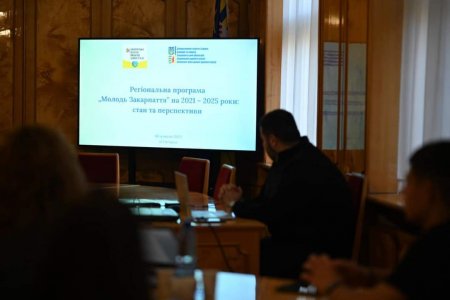 Фото до матеріалу: Ужгородська молодь виходить на всеукраїнський рівень: місто представили на масштабному форумі лідерства