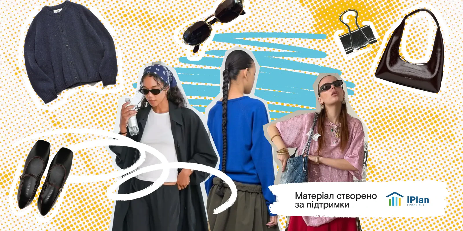 Фото до матеріалу: Як українська G-Next Intelligence змінила підхід до роботи з даними на війні