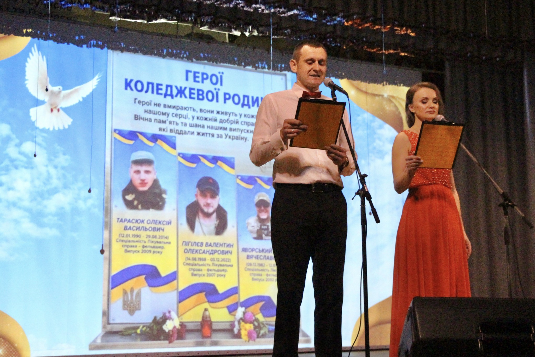 Фото до матеріалу: Ковельський медколедж відзначив 80-річчя: від повоєнної школи до сучасного центру підготовки медиків