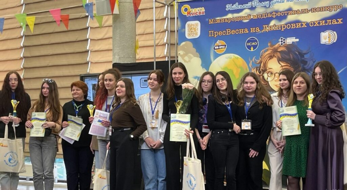 Фото до матеріалу: У Києві проходить «ПресВесна на Дніпрових схилах»: фестиваль зібрав понад 700 учасників із семи країн
