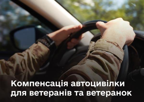 Фото до матеріалу: Шкода від зловживання зеленим чаєм: на що звертати увагу