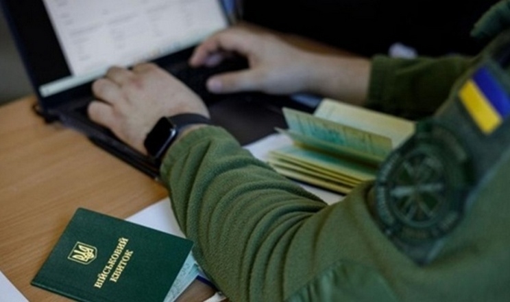 Фото до матеріалу: ФОП під час мобілізації не сплачують податки і не подають звітність
