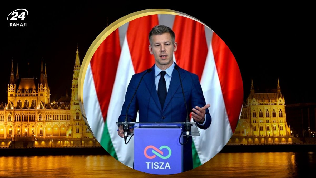 Фото до матеріалу: Петер Мадяр: нова епоха відносин Угорщини з Україною та ЄС