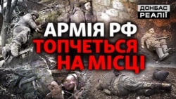 Фото до матеріалу: Росія втратила темп просування: як ЗСУ зупинили армію РФ?