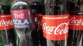 Фото до матеріалу: АТБ офіційно підтвердив завершення колаборації зі S.T.A.L.K.E.R. 2 через вичерпання карток