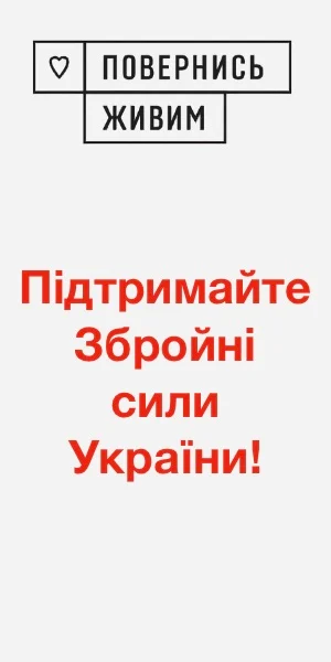Фото до матеріалу: 10 кроків, як не кинути вивчати англійську через 3 місяці
