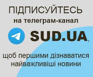 Фото до матеріалу: Україна теплішає швидше за світ: медики попереджають про теплові ризики та інфекції