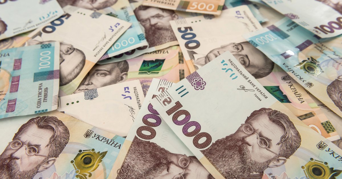 Фото до матеріалу: Хто і скільки отримає до Дня Києва: деталі виплат від КМДА