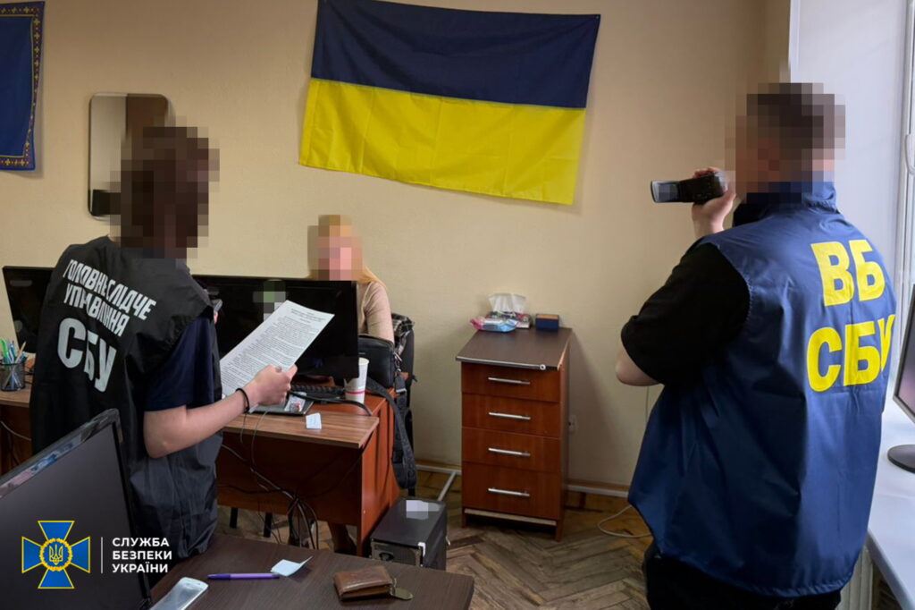 Фото до матеріалу: СБУ викрила у своїх рядах агентку ФСБ (ФОТО)