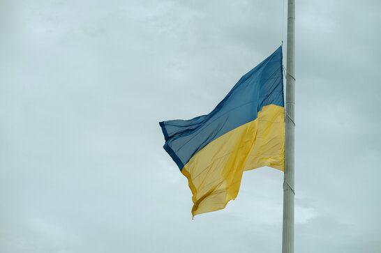 Фото до матеріалу: Більшість українців не підтримують жодну сторону у конфлікті США та Ірану — опитування КМІС