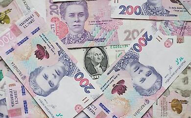 Фото до матеріалу: Уряд затвердив нові правила та терміни програми «Національний кешбек»