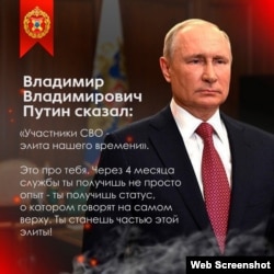 Фото до матеріалу: Студенти з окупації підписують контракт до військ безпілотних систем РФ безпосередньо у деканатах