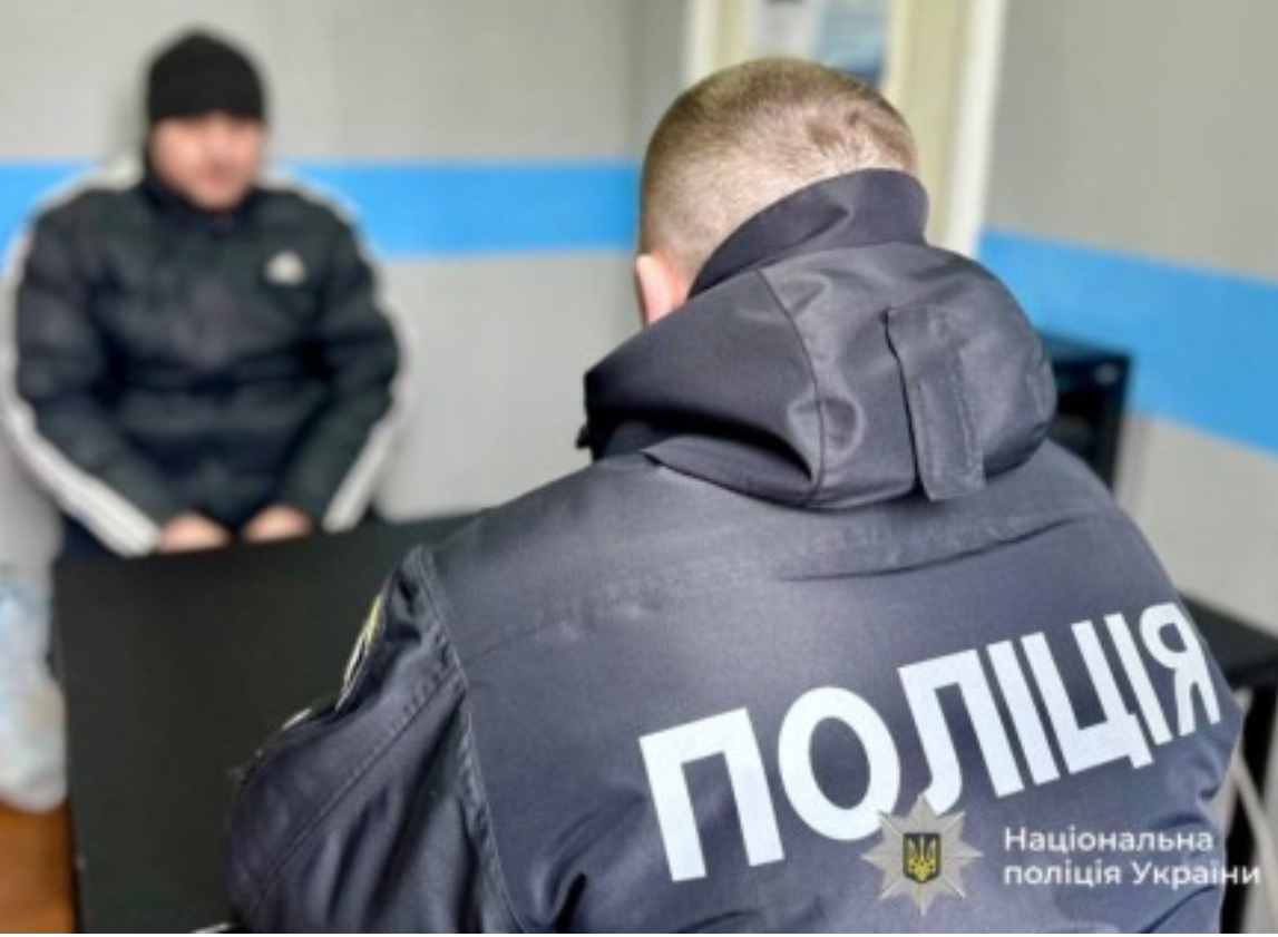 Фото до матеріалу: У Вінницькій області іноземця судитимуть за незаконне переправлення українців до Молдови