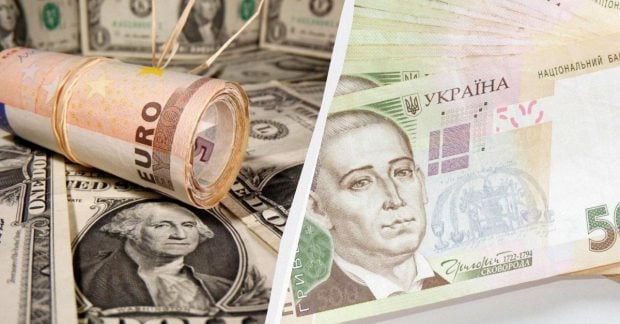 Фото до матеріалу: Україні можуть не вистачити грошей: ЄС обговорює заморожені російські активи