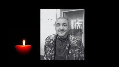 Фото до матеріалу: Львів попрощається з воїном Володимиром Рейтером у четвер
