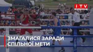 Фото до матеріалу: Україна започаткує ремонт 10 мільйонів квадратних метрів доріг за 3,5 мільярда гривень