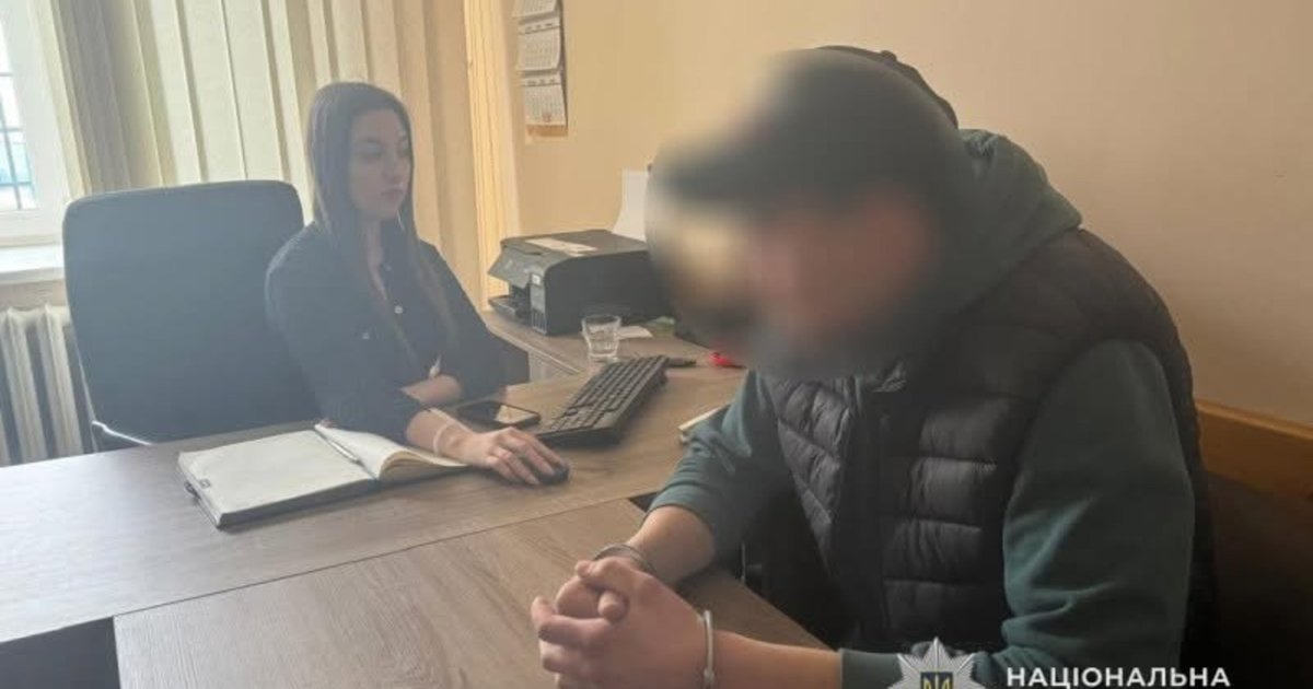 Фото до матеріалу: На Львівщині судитимуть наркодилера, який торгував канабісом на гірськолижних курортах