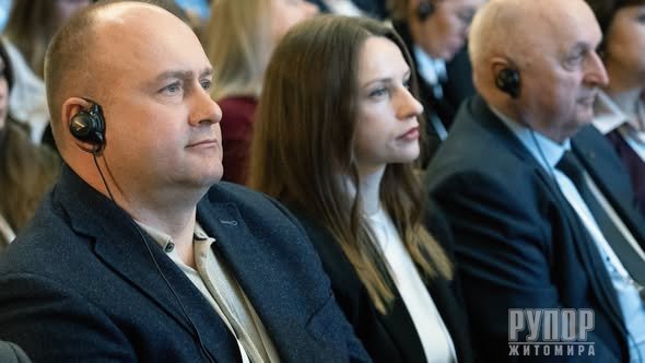 Фото до матеріалу: Олег Дзюбенко взяв участь в II Міжнародному форумі згуртованості » Рупор - Новости Житомира