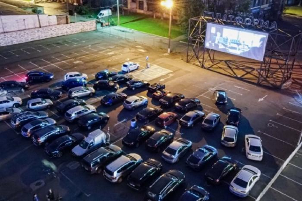 Фото до матеріалу: Автокінотеатр на Оболоні: безкоштовні українські фільми у травні 2026