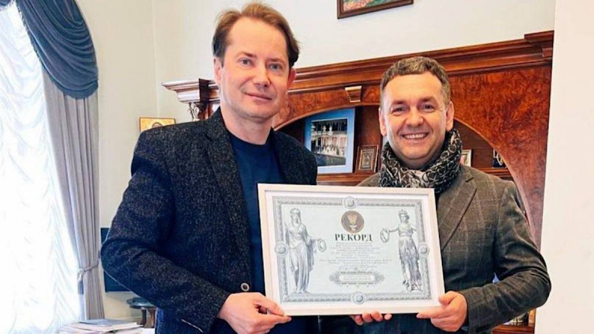 Фото до матеріалу: Національний Президентський оркестр встановив рекорд у Національній філармонії