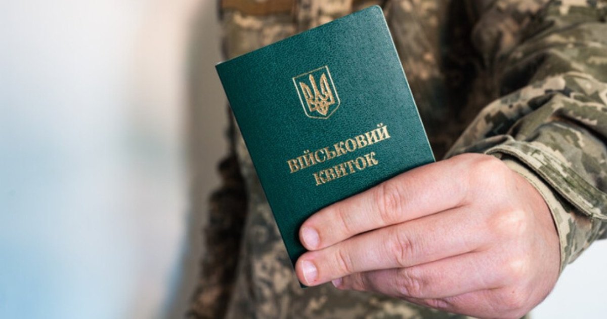 Фото до матеріалу: 30 тисяч вакансій: чому в Україні не вистачає держслужбовців