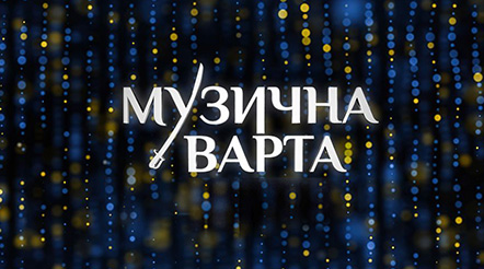 Фото до матеріалу: Отар Довженко: військовий досвід та стійкість України — наш головний козир у світовому діалозі