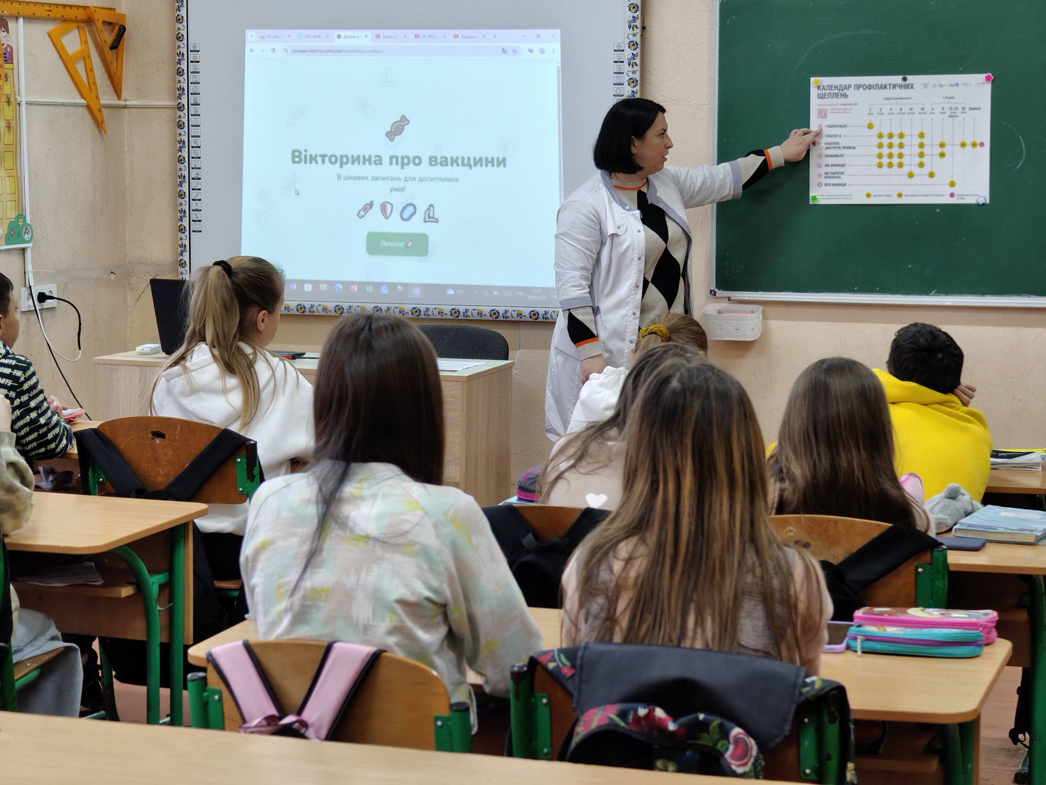 Фото до матеріалу: У школі Моршинської громади відзначили Всесвітній тиждень імунізації