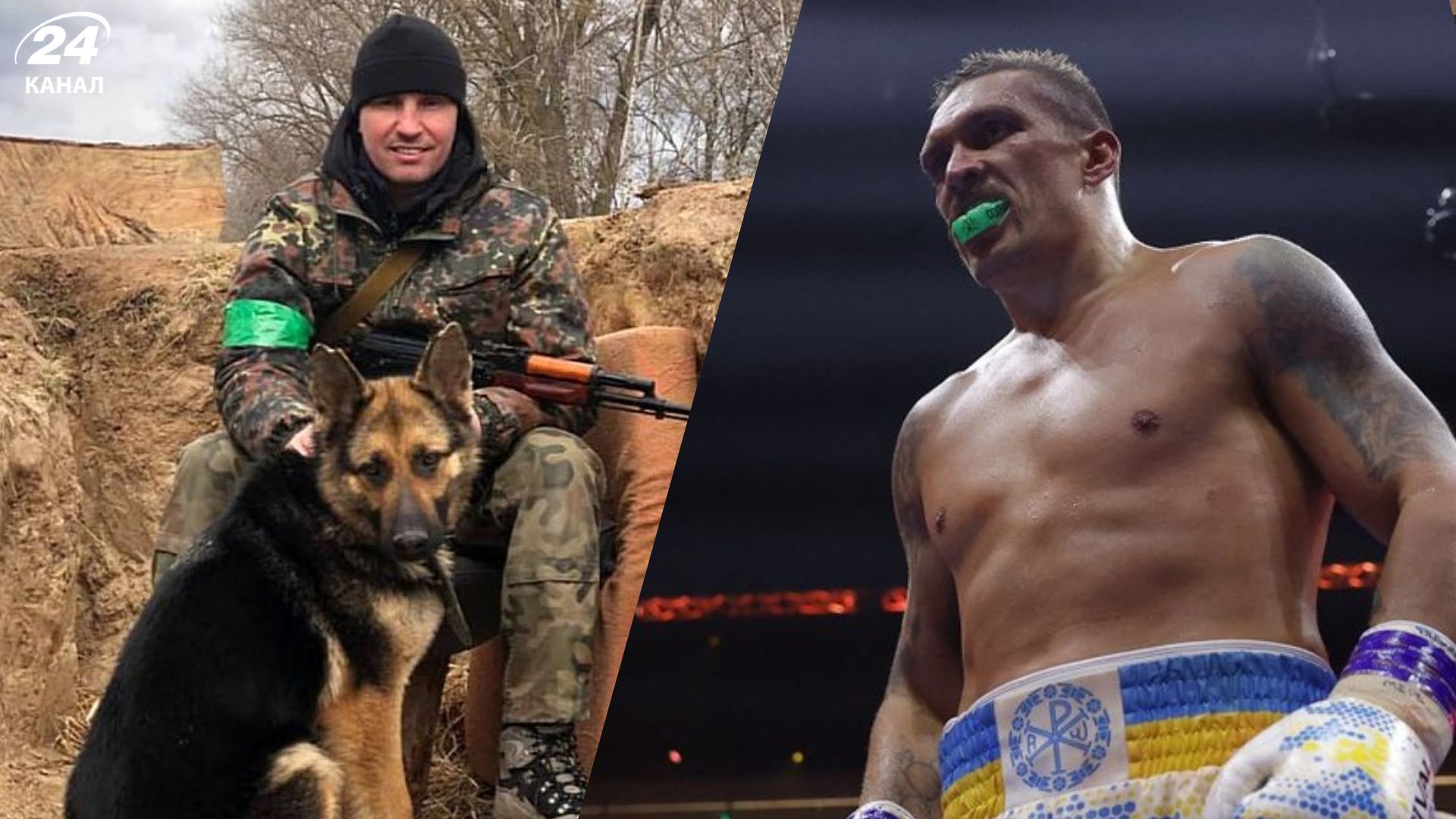 Фото до матеріалу: Українські боксери з військовими званнями: Усик, Хижняк та Дзиндзирук