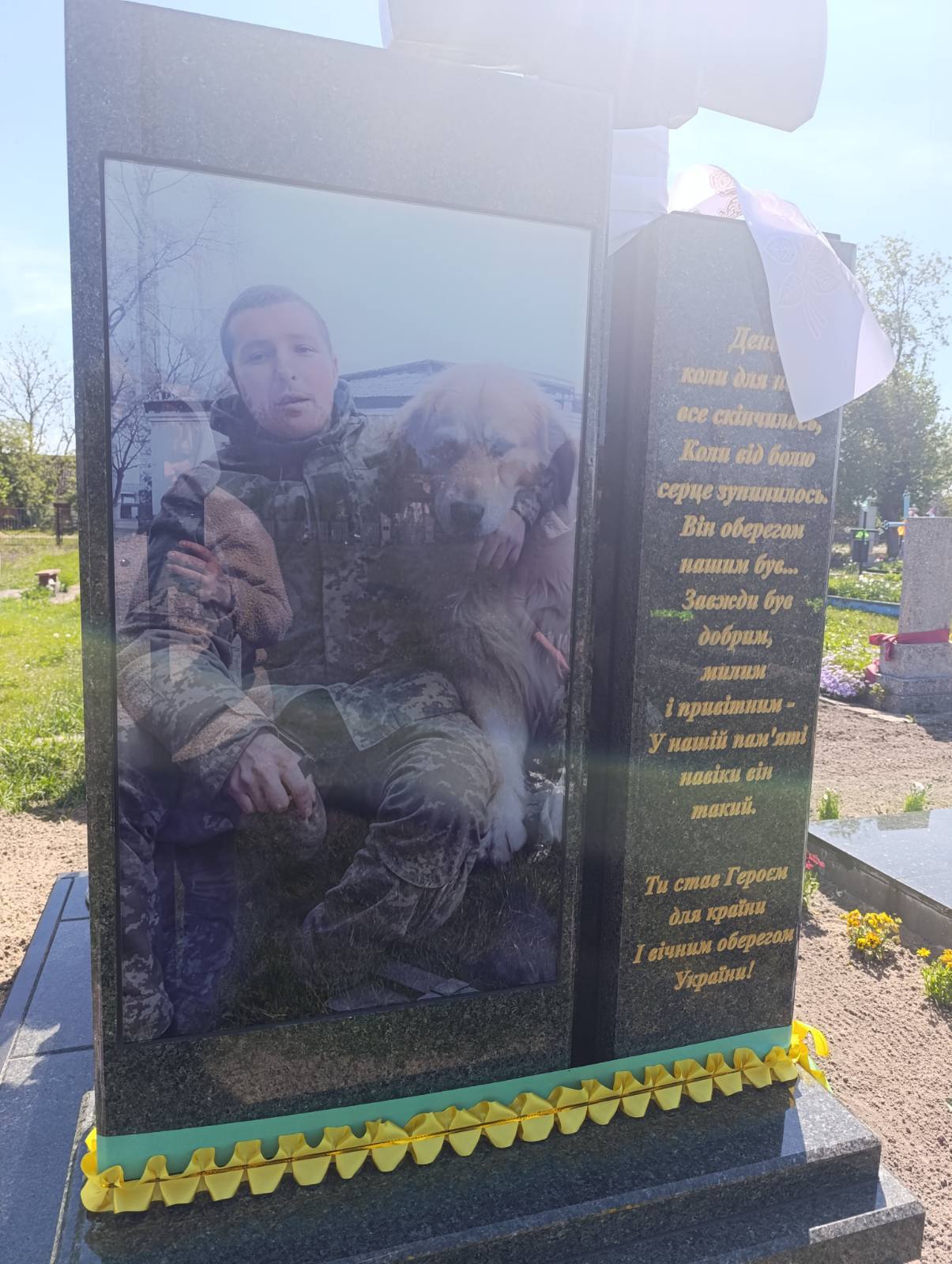 Фото до матеріалу: У селі Дуліби вшанували пам'ять захисника Сергія Касьяна