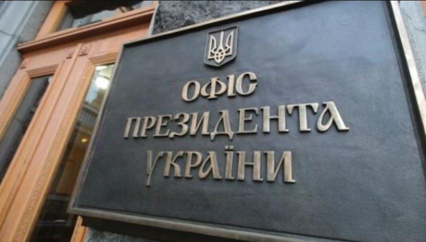 Фото до матеріалу: Офіс президента відповів на ідею зустрічі Зеленського і Путіна в Москві