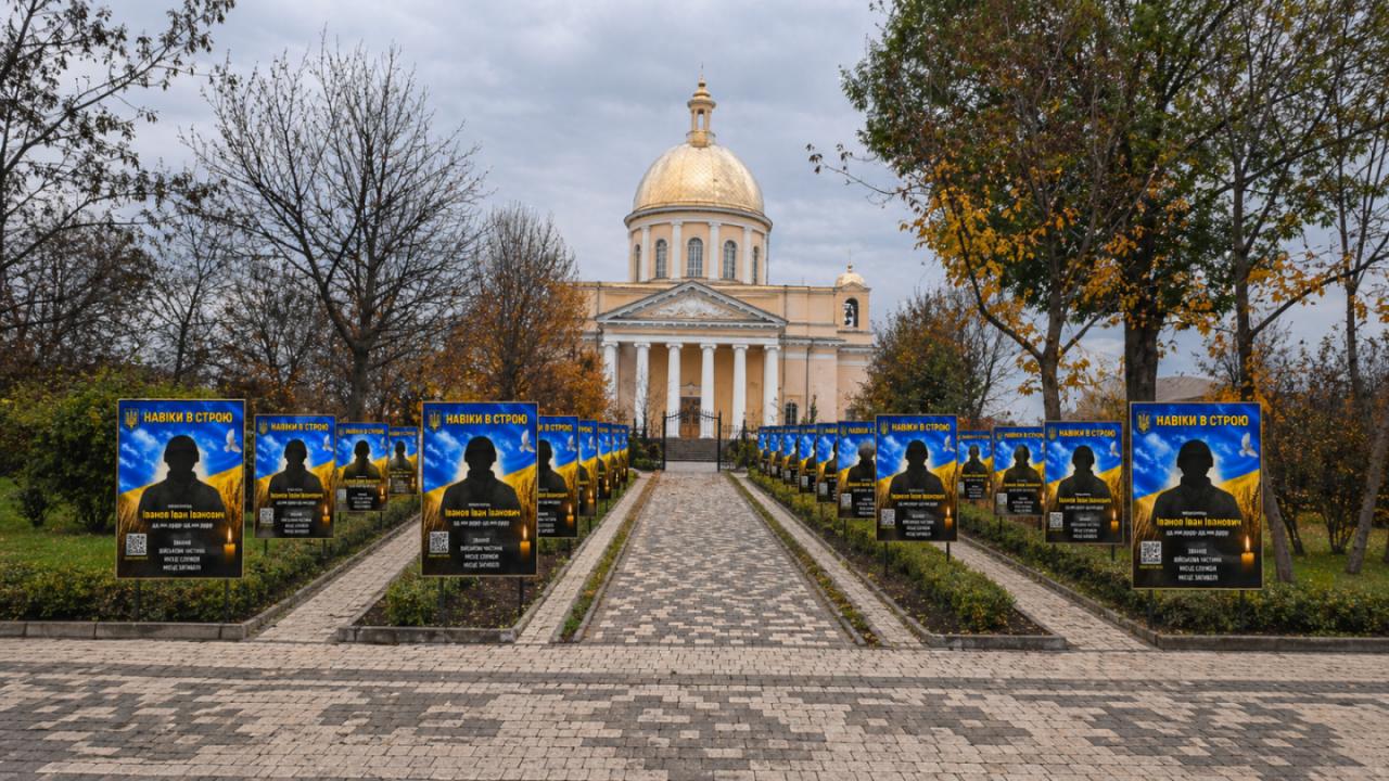 Фото до матеріалу: У Болграді розпочали облаштування Алеї Слави на честь загиблих героїв