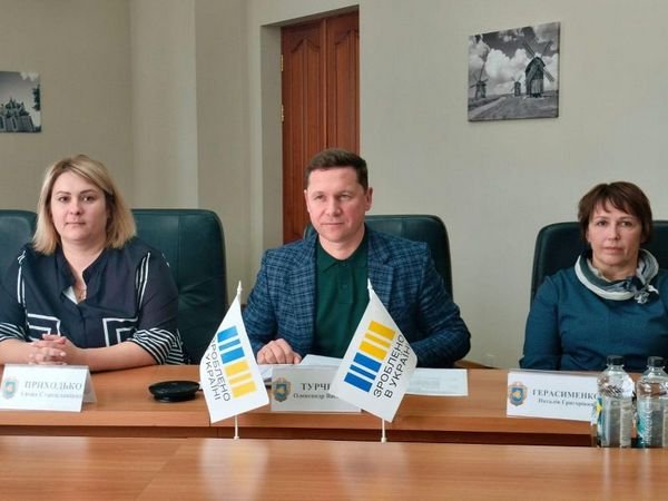 Фото до матеріалу: Діалог влади та бізнесу: нові правила страхових виплат та енергетичної підтримки