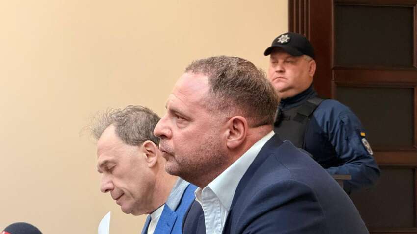 Фото до матеріалу: Вероніка Анікієвич: гадалка, яка підтримувала Єрмака і лаяла НАБУ
