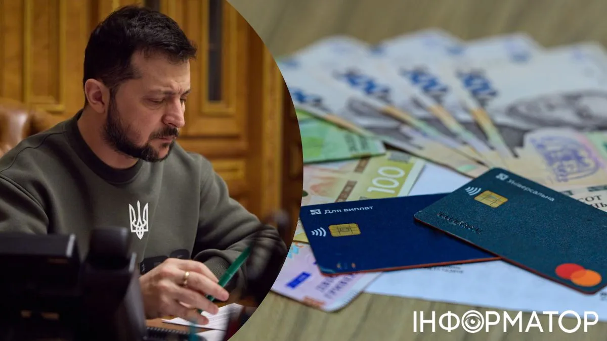 Фото до матеріалу: Зеленський підписав закон: боржникам за комунальні послуги дають три місяці на сплату