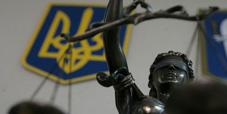 Фото до матеріалу: Як перевірити арешт на квартиру чи авто: інструкція від Міністерства юстиції