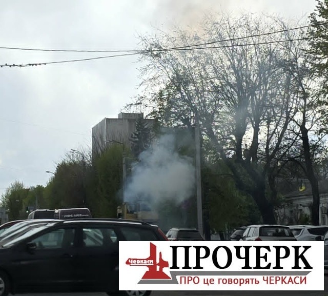 Фото до матеріалу: Екологічна ситуація в Черкасах: рівень забруднення повітря залишається підвищеним