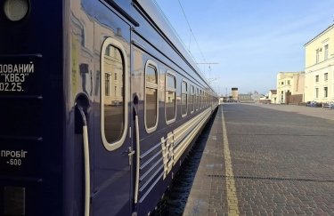 Фото до матеріалу: Укрзалізниця отримала штраф за відсутність візи у пасажира-іноземця: на яку суму