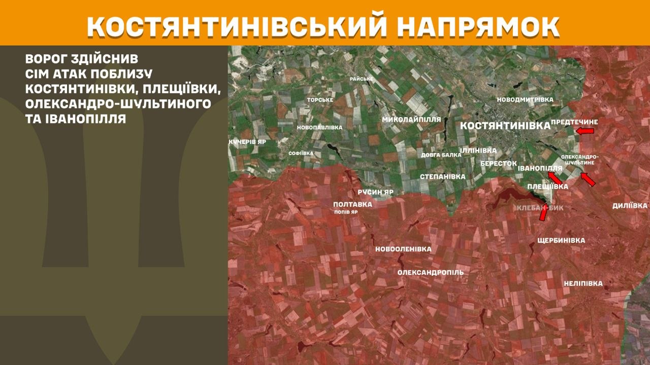 Фото до матеріалу: 138 бойових зіткнень за добу: Генштаб повідомив про масштабні втрати росії
