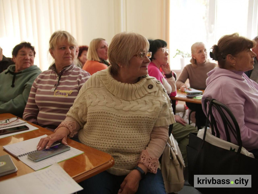 Фото до матеріалу: У Кривому Розі триває 11-та сесія Університету третього віку: 350 студентів вивчають цифрові навички та спорт