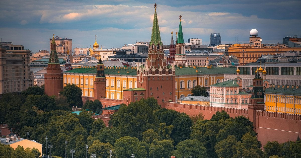 Фото до матеріалу: У Володимирі зафіксували безпілотник за кілька днів до параду в Москві