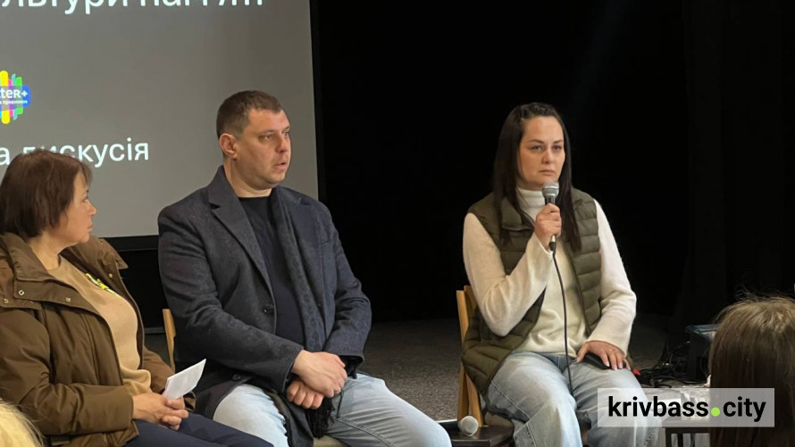 Фото до матеріалу: Кривий Ріг: родини загиблих захисників про людяну мову пам'яті