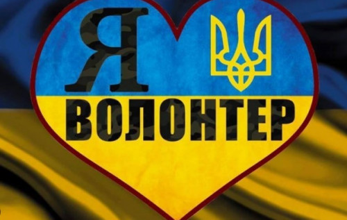 Фото до матеріалу: Рік стійкості у звітах БО «Легіт»: 491 тонна гуманітарних вантажів та сотні врятованих життів